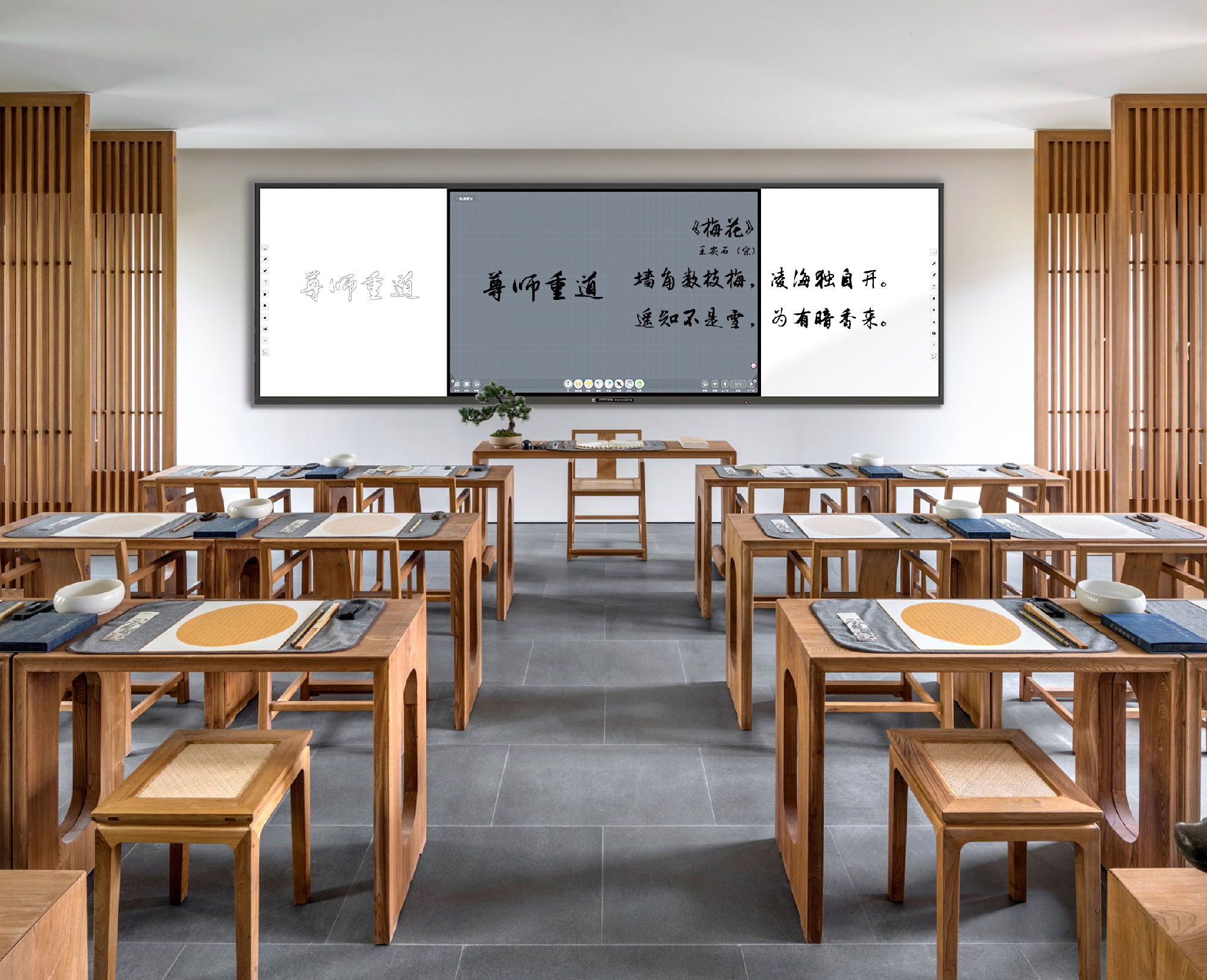 智慧黑板支持哪些操作系統?