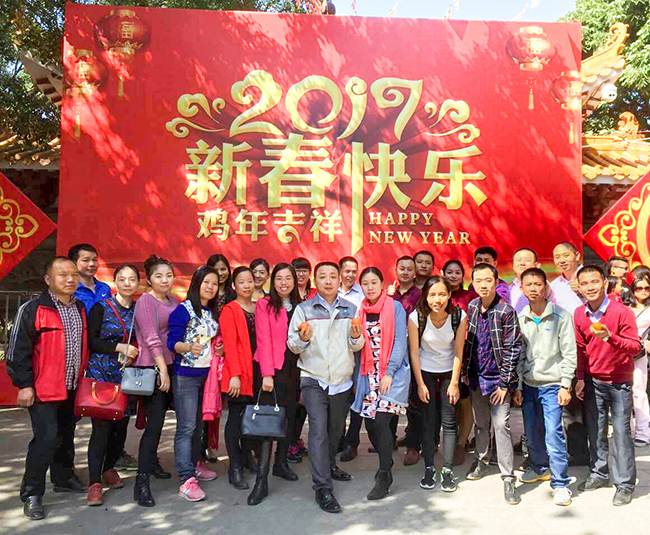 開工大吉-新年伊始，蓄勢待發