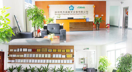 方成記憶黑板：智能教學神器，完美兼顧“教”和“學”