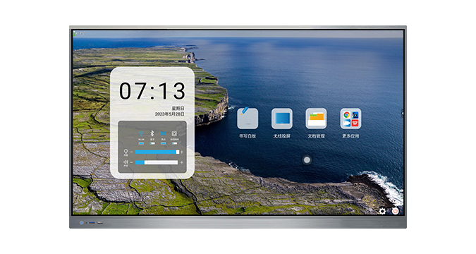 會議一體機-55-86寸